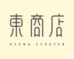 azumasyouten_logo